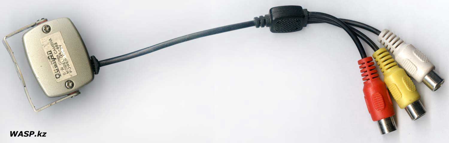 QuanAn QA-883 аналоговая камера видеонаблюдения QuanAn QA-883 аналоговая камера видеонаблюдения