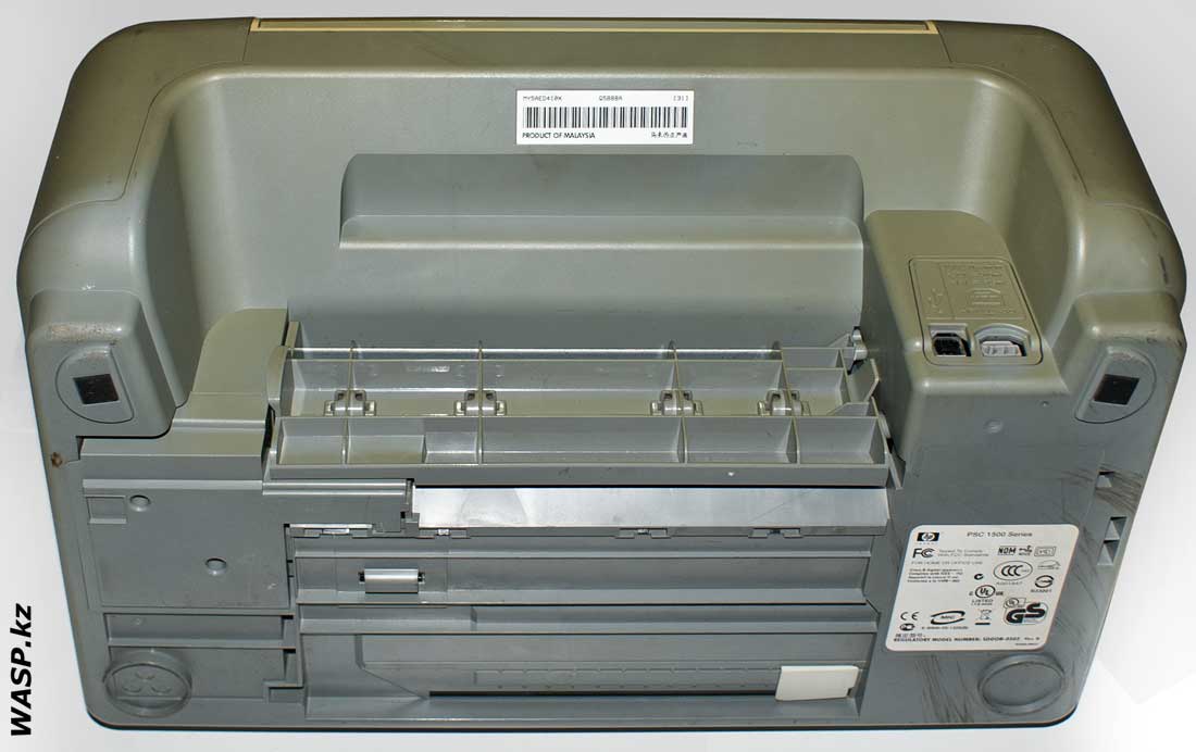 HP PSC 1513 All-in-One обзор МФУ HP PSC 1513 All-in-One обзор МФУ