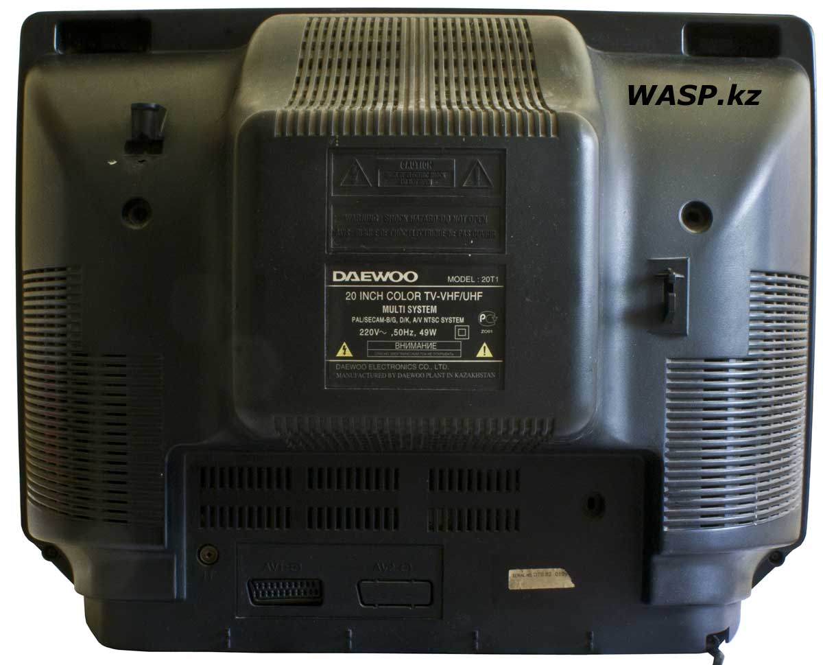 Daewoo 20T1 телевизор начала 2000-х годов, обзор Daewoo 20T1 телевизор начала 2000-х годов, обзор