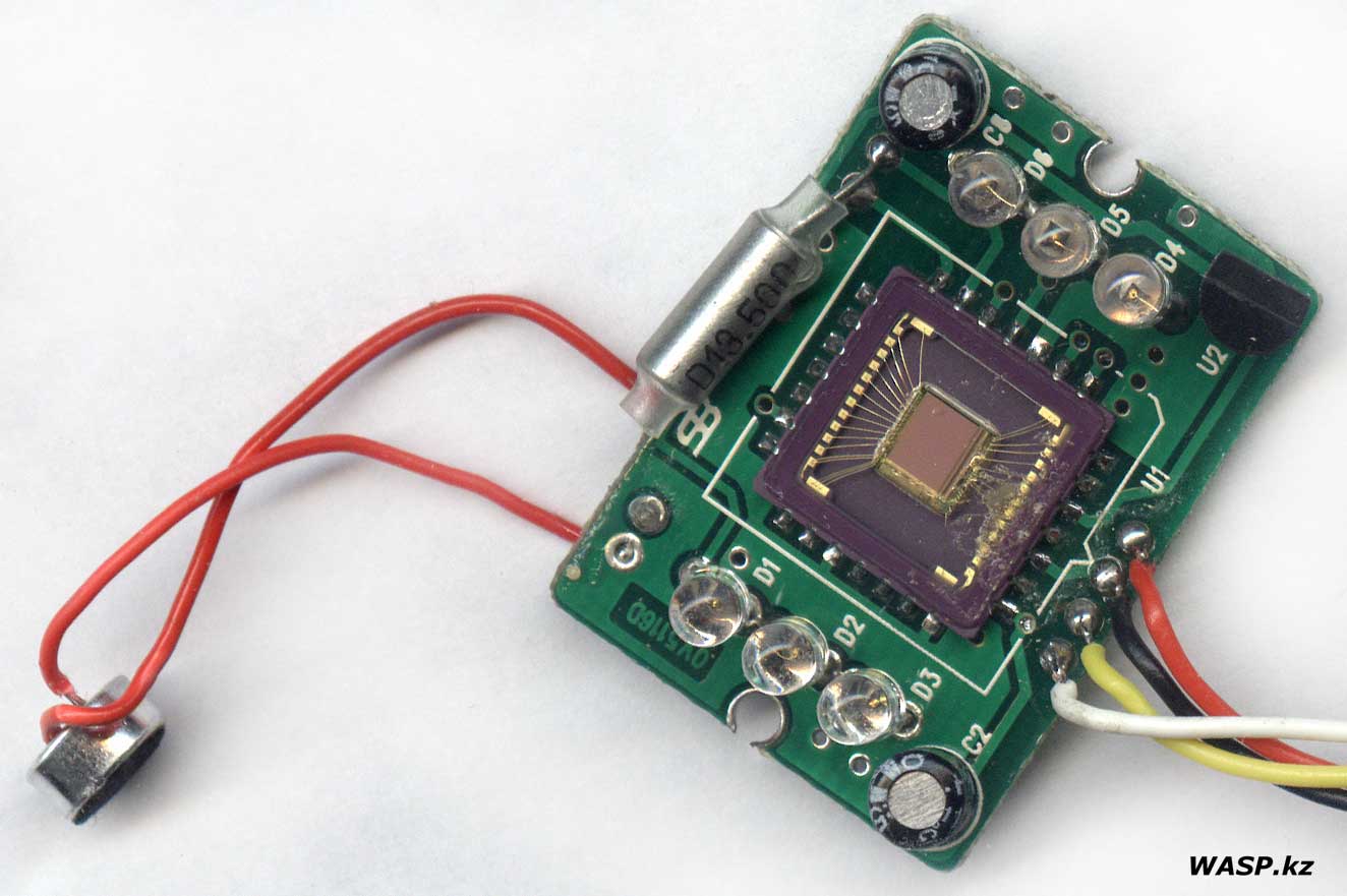 QuanAn QA-883 матрица видеокамеры QuanAn QA-883 матрица видеокамеры