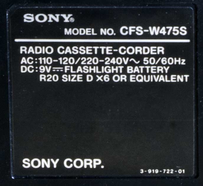 SONY CFS-W475S этикетка магнитолы SONY CFS-W475S этикетка магнитолы