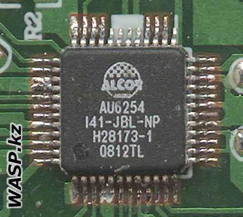 AU6254 контроллер USB хаба от ALCOR AU6254 контроллер USB хаба от ALCOR