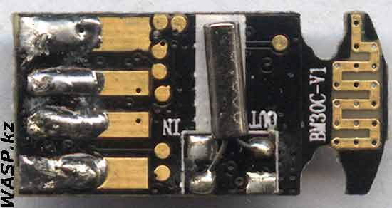 BM30C-V1 модкль Bluetooth внутри USB хаба BM30C-V1 модкль Bluetooth внутри USB хаба