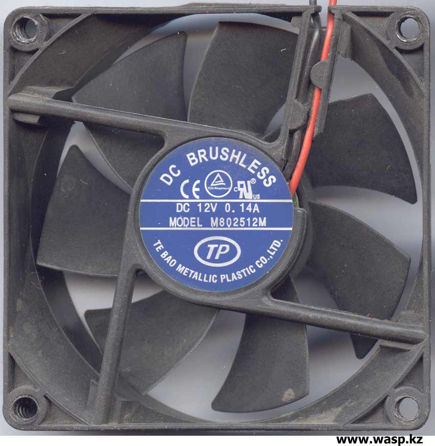 вентилятор M802512M - Te Bao Metallic Plastic в БП ПК вентилятор M802512M - Te Bao Metallic Plastic в БП ПК