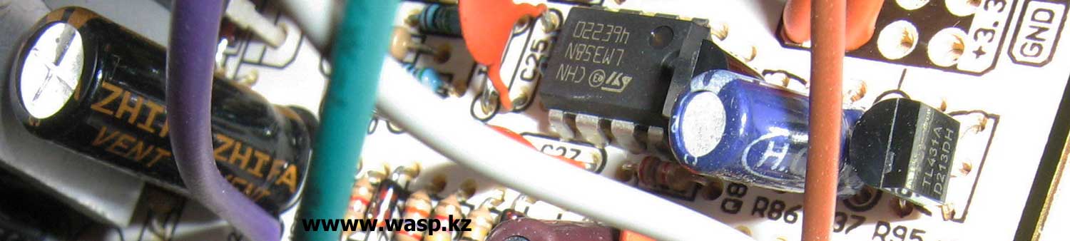 Crown CM-PS450 Операционный усилитель LM358N Crown CM-PS450 Операционный усилитель LM358N