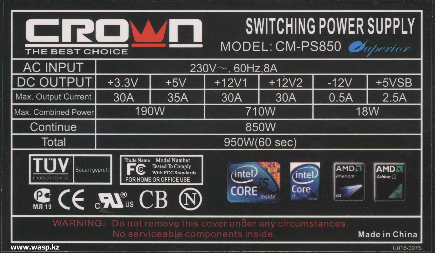 Crown CM-PS850 Superior этикетка блока питания на 850W Crown CM-PS850 Superior этикетка блока питания на 850W