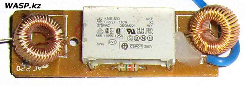 сетевой фильтр как должен выглядеть в удлинителе сетевой фильтр как должен выглядеть в удлинителе