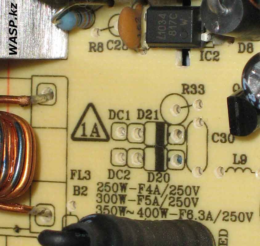FL3 L0134 817C W плата FSP ATX-450PNR FL3 L0134 817C W плата FSP ATX-450PNR