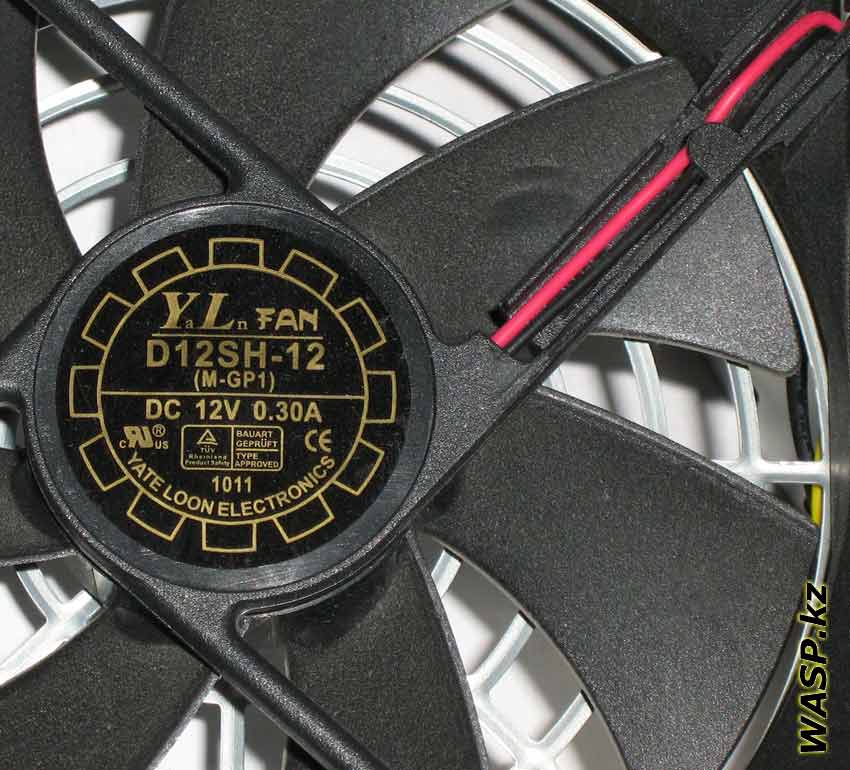 YaLn Fan D12SH-12 - Yateloon Electronics YaLn Fan D12SH-12 - Yateloon Electronics вентилятор в БП