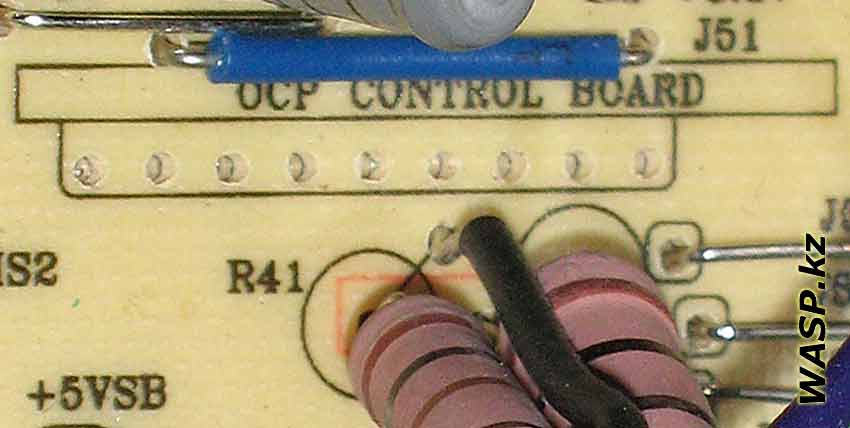 OCP Control Board отсутствие в FSP ATX-450PNR OCP Control Board отсутствие в FSP ATX-450PNR