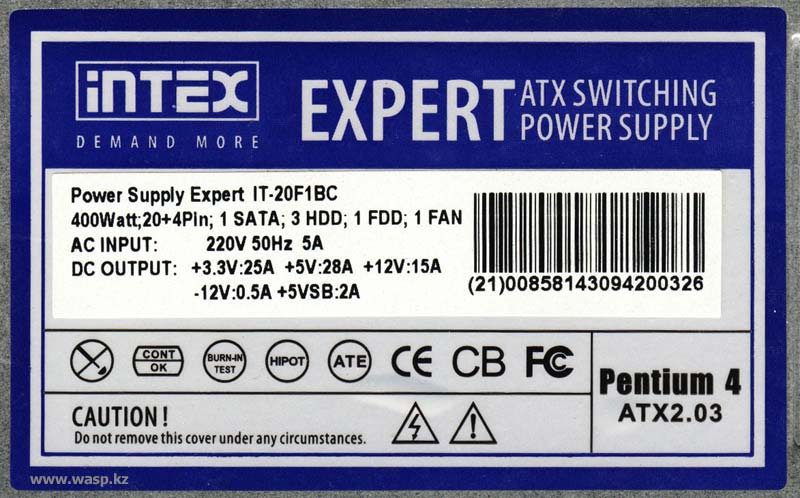 Блок питания Intex IT-20F1BC Expert 400W обзор Блок питания Intex IT-20F1BC Expert 400W обзор