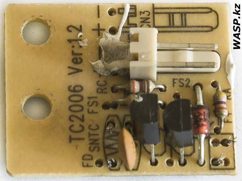 Казахстанский IT-портал - Статьи: JNC LC-8400BTX блок питания 400W