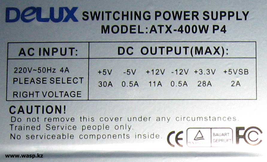 этикетка БП Delux ATX-400W P4 этикетка БП Delux ATX-400W P4