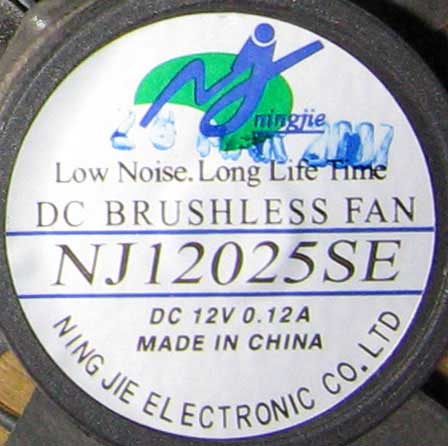 Ninge jie electronic Co. ltd вентилятор охлаждения в блоке питания Ninge jie electronic Co. ltd вентилятор охлаждения в блоке питания