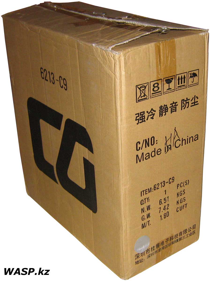 коробка с корпусом Codegen 6213S-C9 коробка с корпусом Codegen 6213S-C9