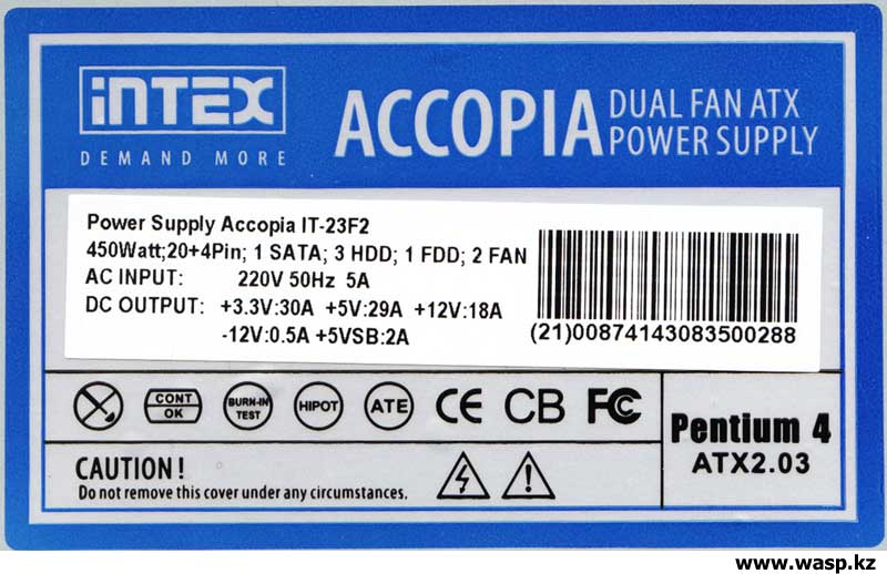 характеристики Intex Accopia IT-23F2 450W этикетка характеристики Intex Accopia IT-23F2 450W этикетка