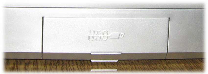 Orion 8681 передняя панель закрытые порты USB Orion 8681 передняя панель закрытые порты USB