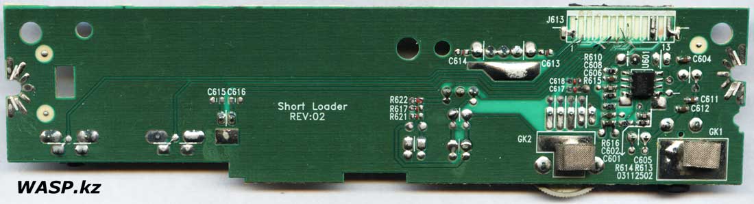 APA2308 чип УНЧ в приводе Lite-On SOHW-812S APA2308 чип УНЧ в приводе Lite-On SOHW-812S