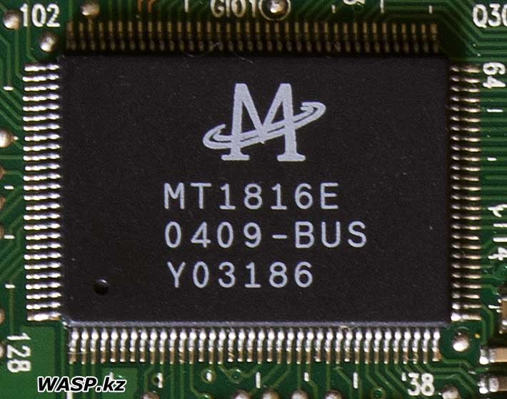 MediaTek MT1816E чип оптического привода MediaTek MT1816E чип оптического привода
