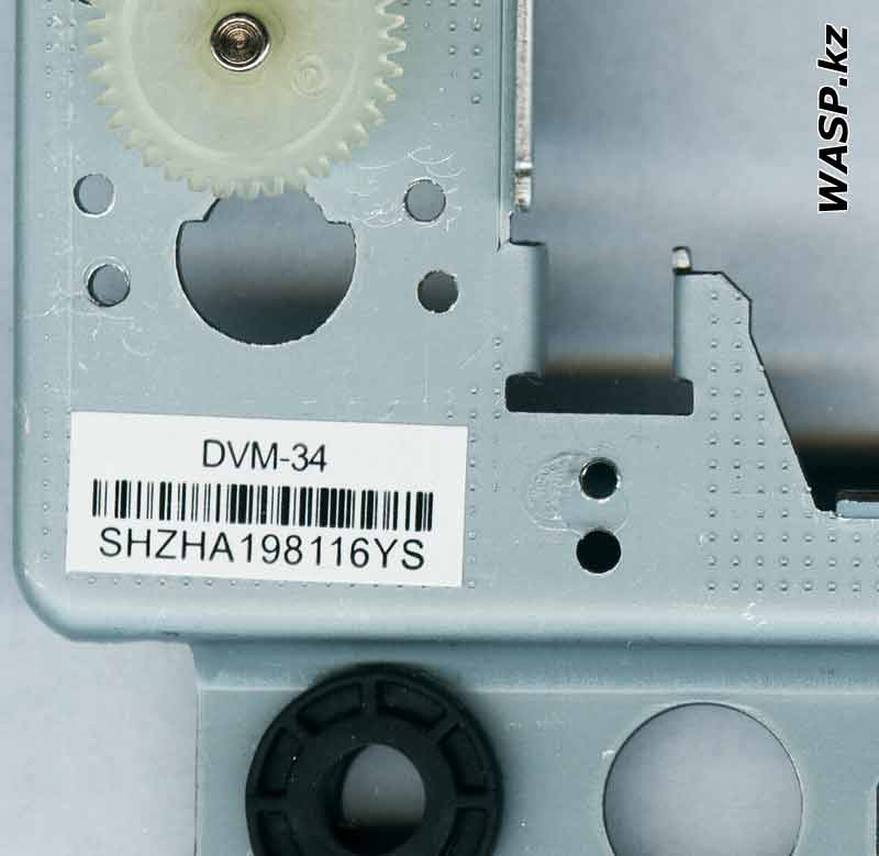DVM-34 SHZHA198116YS привод в AVA DVD-TK307 DVM-34 SHZHA198116YS привод в AVA DVD-TK307