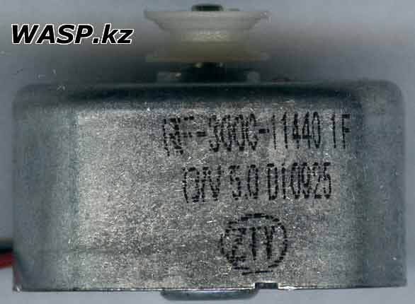 RF-300C-11440 1F двигатель в AVA DVD-TK307 RF-300C-11440 1F двигатель в AVA DVD-TK307