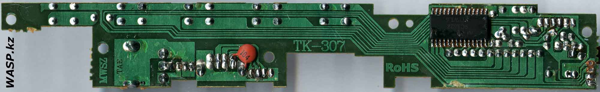 SC1628 на плате управления AVA DVD-TK307 SC1628 на плате управления AVA DVD-TK307