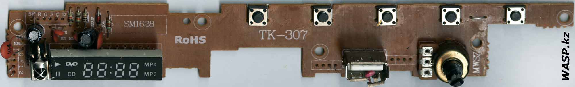 AVA DVD-TK307 плата передней панели плеера AVA DVD-TK307 плата передней панели плеера