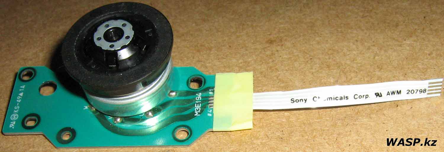 M3E194 шпиндельный двигатель Lite-on LH-18A1P M3E194 шпиндельный двигатель Lite-on LH-18A1P