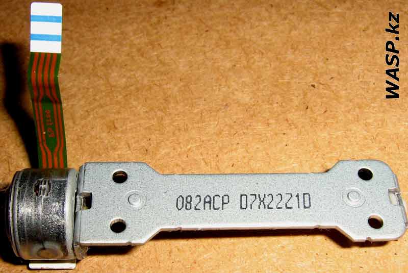 082ACP D7X22Z1D электродвигатель в Lite-on LH-18A1P 082ACP D7X22Z1D электродвигатель в Lite-on LH-18A1P