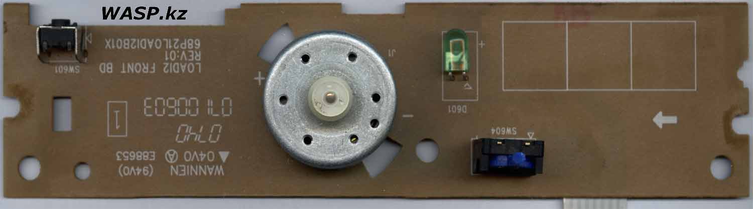 Lite-on LH-18A1P схема платы 68P21LOADI2B01X Lite-on LH-18A1P схема платы 68P21LOADI2B01X