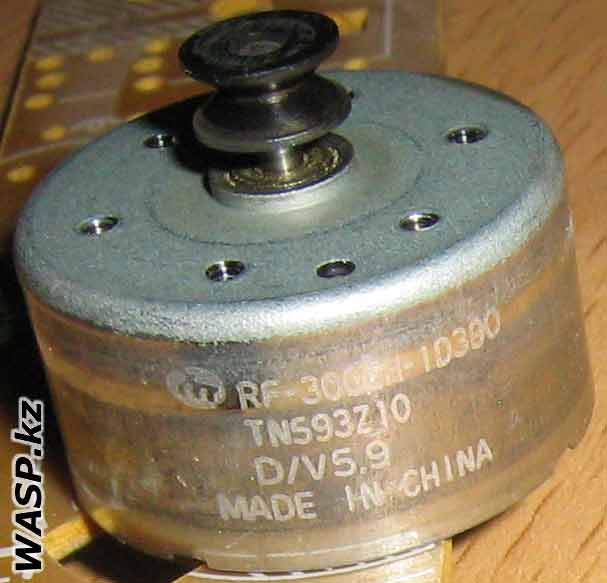 RF-300EH-1D390 двигатель в оптическом приводе RF-300EH-1D390 двигатель в оптическом приводе