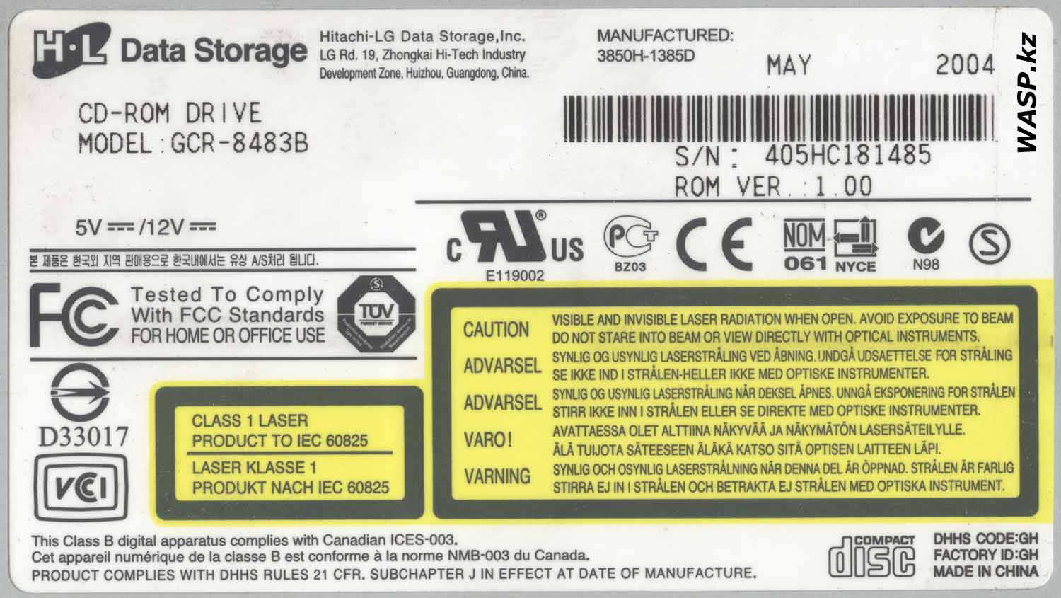 GCR-8483B привод CD-ROM от HL Data Storage GCR-8483B привод CD-ROM от HL Data Storage