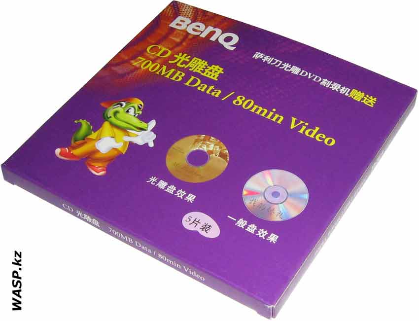 LightScribe BenQ CD 700MB Data/80 min Video LightScribe BenQ CD 700MB Data/80 min Video