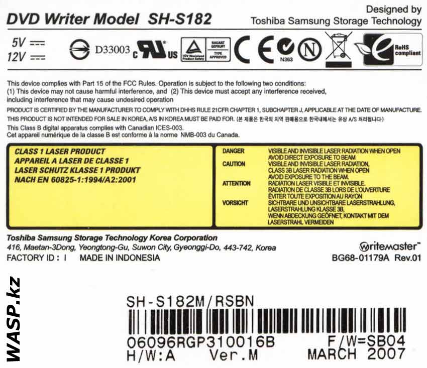 Samsung SH-S182M DVD Writer этикетка привода Samsung SH-S182M DVD Writer этикетка привода