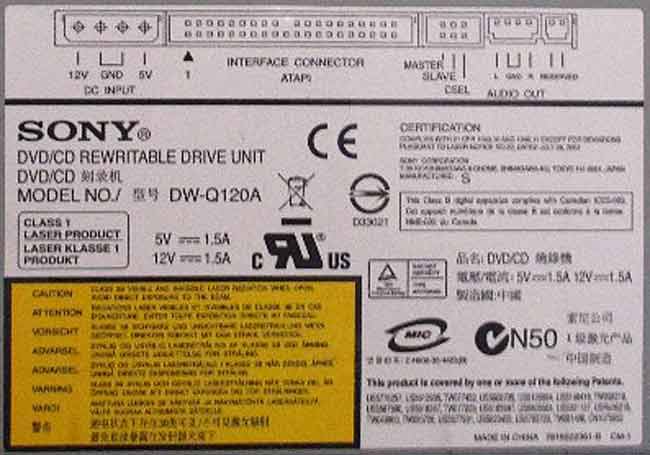 Sony Q120A этикетка оптического DVD привода Sony Q120A этикетка оптического DVD привода