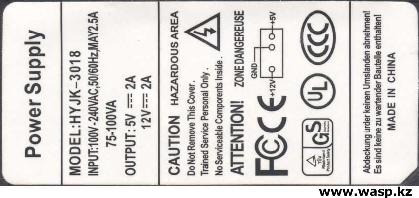 HYJK-3018 блок питания для жесткого диска