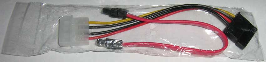 кабеля и переходники в комплекте