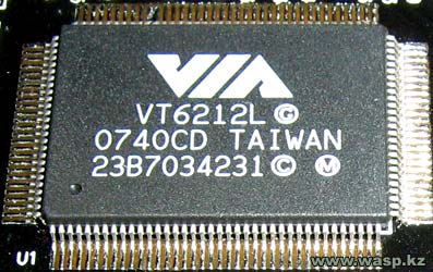 чип VT6212L микросхема, драйвер контроллер USB чип VT6212L микросхема, драйвер контроллер USB