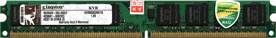 Оперативная память Kingston DDR2 1 GB 800 MHz – KVR800D2N6/1G Оперативная память Kingston DDR2 1 GB 800 MHz – KVR800D2N6/1G