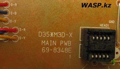 D35*M3D-X Main PWB 69-8348E печатная плата D35*M3D-X Main PWB 69-8348E печатная плата