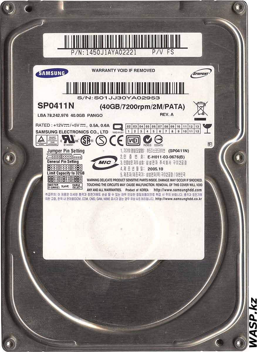 SP0411N 40GB обзор SP0411N 40GB обзор