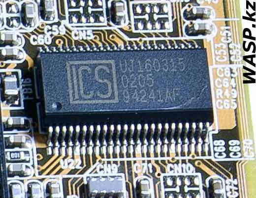 ICS UJ160315 94241AF микросхема матплаты ICS UJ160315 94241AF микросхема матплаты