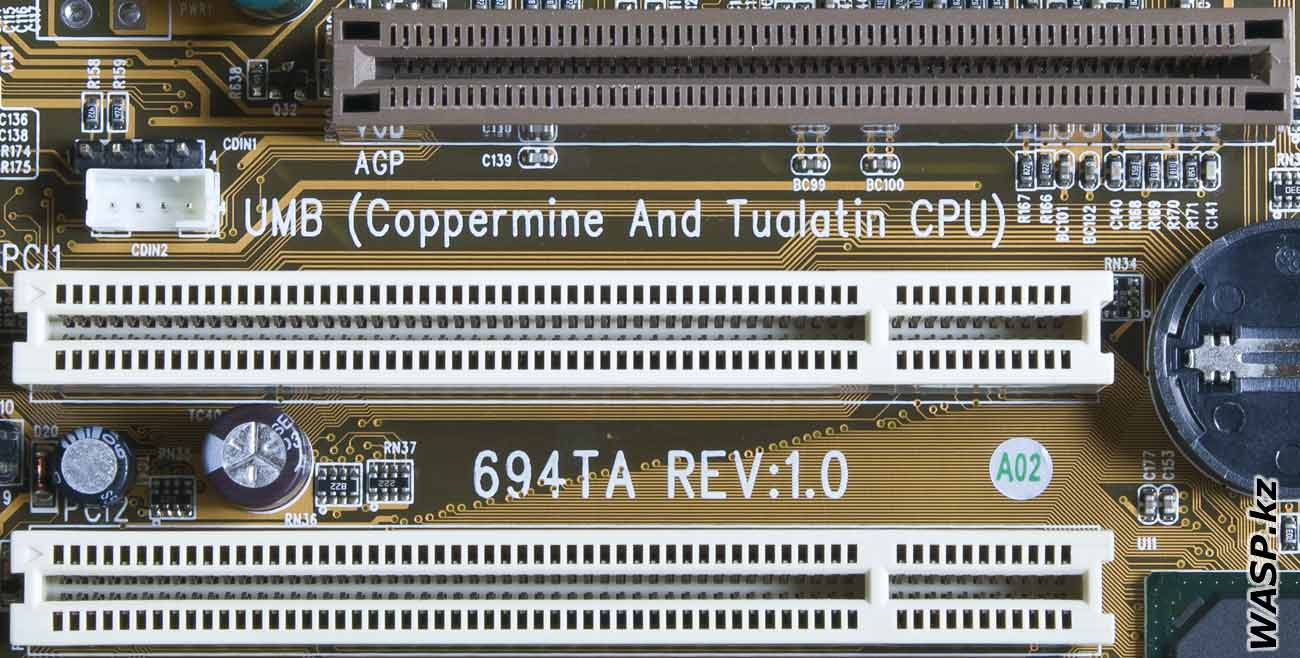 Acorp 694TA REV:1.0 маркировка на плате Acorp 694TA REV:1.0 маркировка на плате