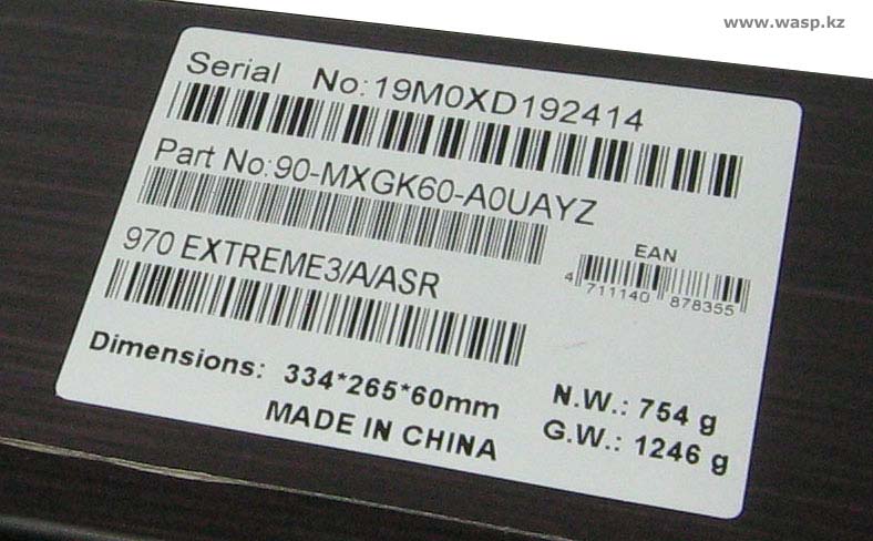 970 extreme3/A/ASR 970 extreme3/A/ASR
