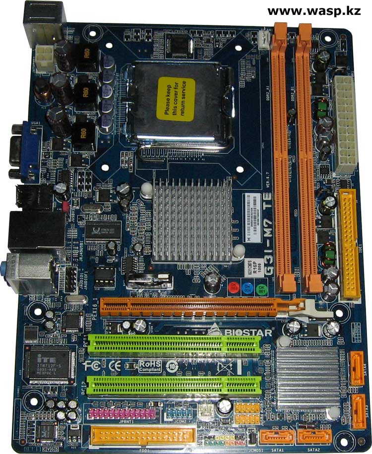 Материнская плата Biostar G31-M7 TE Ver: 6.7 Материнская плата Biostar G31-M7 TE Ver: 6.7