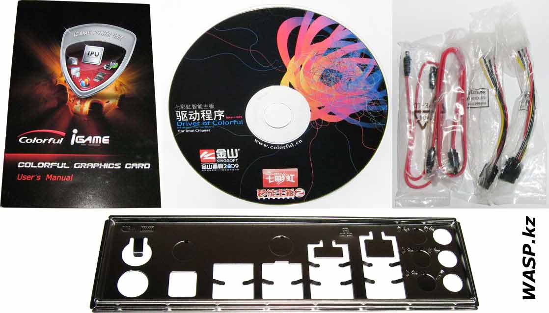 Colorful C. P43K Ver 2.2 комплектация платы Colorful C. P43K Ver 2.2 iGame комплектация