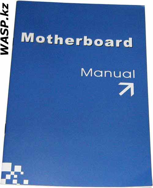 user guide мануал Colorful C.P35 X3 Ver2.0 user guide мануал Colorful C.P35 X3 Ver2.0