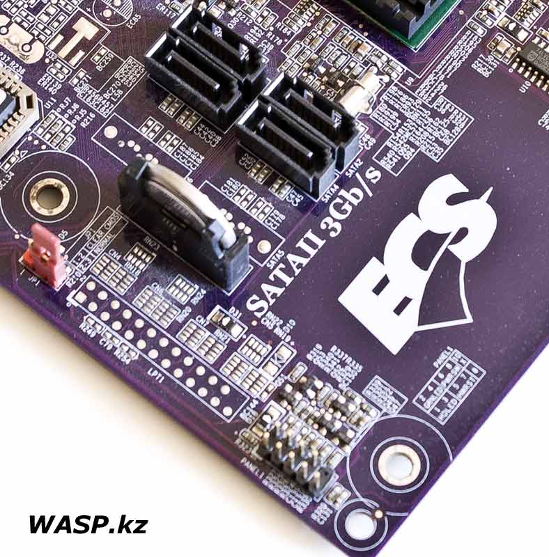 Казахстанский IT-портал - Статьи: ECS Elitegroup 945P-A Ver:3.0 ...