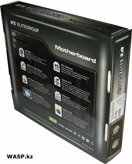 LGA775 ECS G31T-M7 V1.0 упаковка LGA775 ECS G31T-M7 V1.0 упаковка
