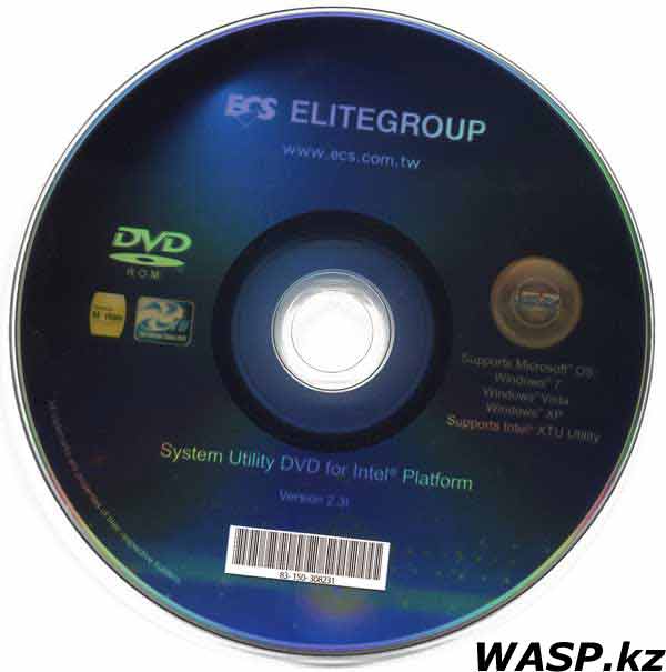 драйвера ECS Elitegroup H61H2-M12 (V1.0) драйвера ECS Elitegroup H61H2-M12 (V1.0)